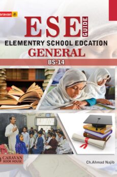 ESE General BS-14