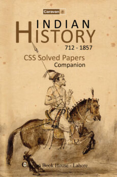 Indian History CSS Solved Papers