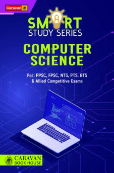 Smart Studies Computer Science
