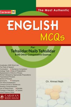 A English MCQs For Tehsildar BPS-16 Naib Tehsildar BPS-14 Guide