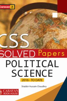 Political Science CSS Solved Papers
