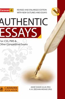 Authentic Essays