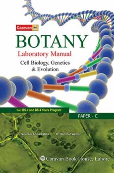 Botany Practical Paper C
