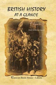 British History at a Glance Objective