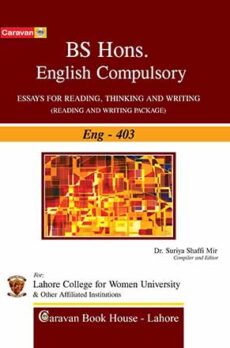 BS. Hons English Compulsory