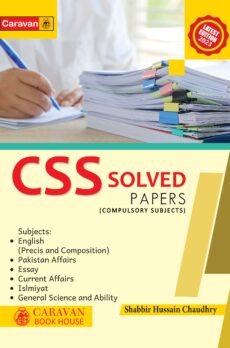 CSS Solved Papers