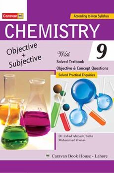 Chemistry Objective & Subjective for Class-9
