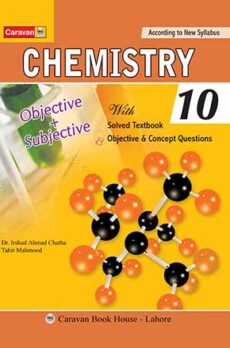 Chemistry Objective & Subjective Solved Text book for Class-10