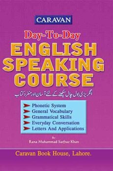 Day to Day English Speaking Course