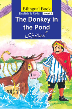 The Donkey In The Pond (Bilingual)