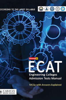 ECAT  (Engineering Colleges Admission Test Manual) MCQs