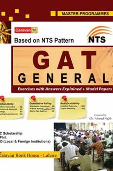 GAT General for M.Phil , Phd and local & foreign University
