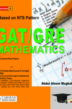 GAT / GRE Mathematics