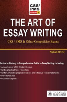 The Art of Essay Writing