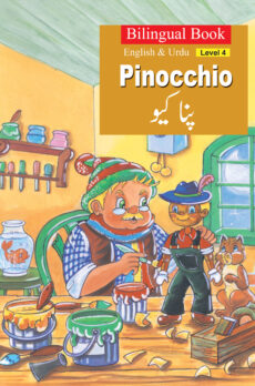 Pinocchio (Bilingual)