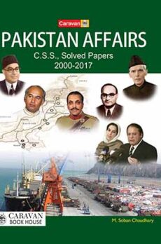 Pakistan Affairs CSS Solved Paper