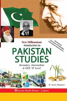 Pakistan Studies for Intermediate, GCE O level