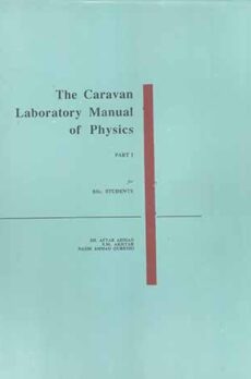 Physics Laboratory Manual Part-I for BSc.