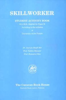 Skill Worker Student Activity for B.A