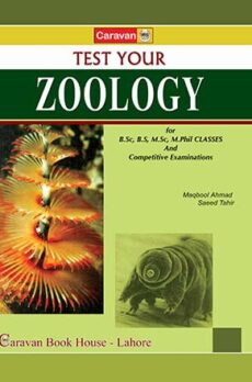 Test Your Zoology for BSc. BS, M. Phil