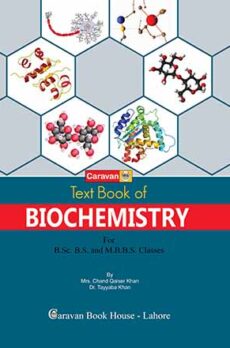 Textbook of Biochemistry for B.Sc., M.Sc., MBBS