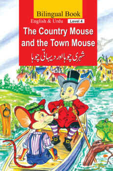The Country Mouse And The Town Mouse (Bilingual)