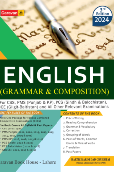 English Grammar & Composition