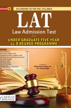 Law Admission Test  LAT