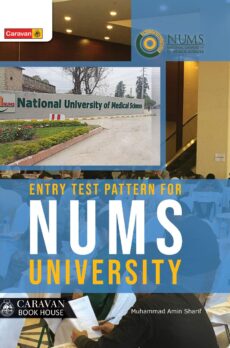 NUMS University Entry Test Pattern