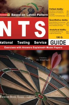 NTS Guide