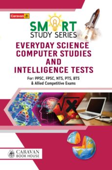 Smart Study Series Everyday Science