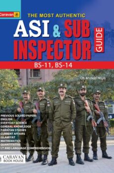 ASI & Inspector Guide