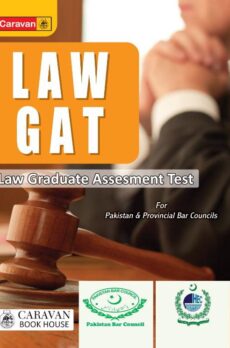 Law GAT Guide