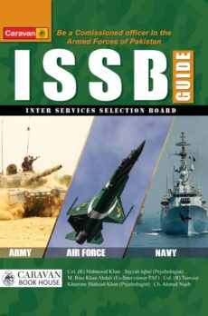 ISSB Guide