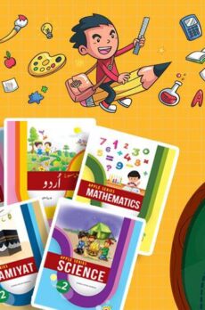 Apple Series Grade 2