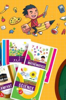 Apple Series Grade 1
