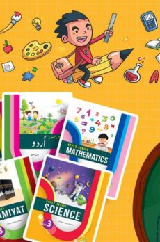 Apple Series Grade 3