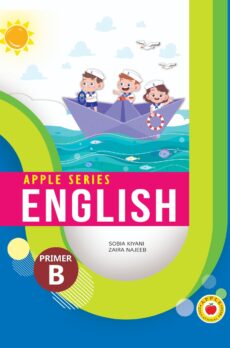 Apple Series Primer B English