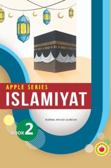Apple Series Grade 2 Islamiyat