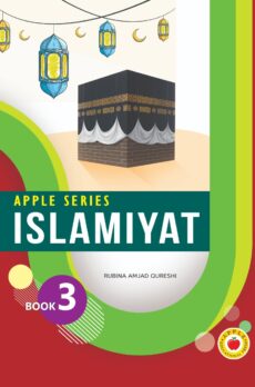 Apple Series Grade 3 Islamiyat