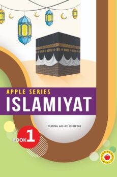 Apple Series Grade 1 Islamiyat