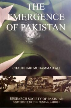 Emergence Of Pakistan