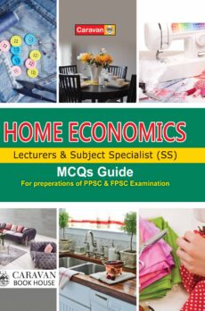Home Economics Subject Specialist & Lecturer MCQs
