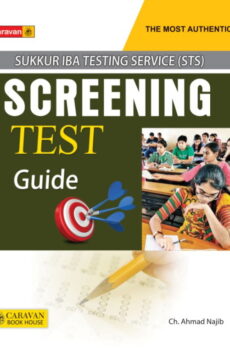 Screening Test Guide for STS