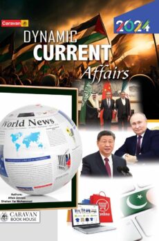 Dynamic Current Affairs