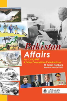 Pakistan Affairs by Ikram Rabbani