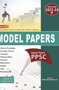 PPSC Model Papers