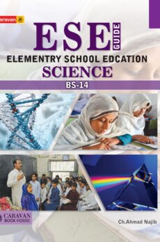 ESE Science BS-14