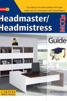 Headmaster & Headmistress Guide